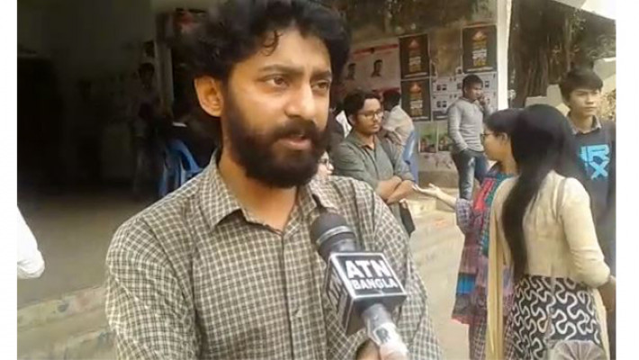  এস এম পারভেজ লেনিন