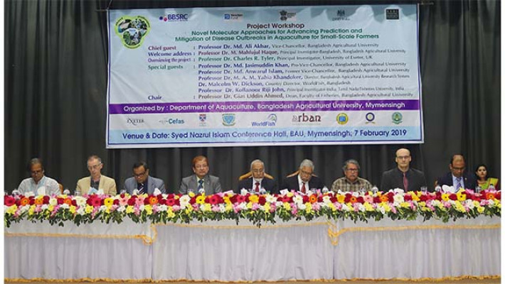  পুকুরে মাছের রোগের পুর্বাভাস দেবে ডিজিটাল লগার