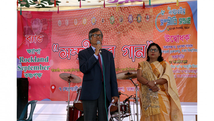 কনসার্ট উদ্বোধন করেন উপ-উপাচার্য অধ্যাপক ড. মুহাম্মদ সামাদ