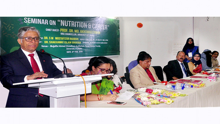 ফাইল ফটো 