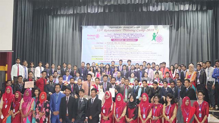 বাকৃবিতে রোটার‌্যাক্ট ক্যাম্প প্রশিক্ষণের সমাপনী
