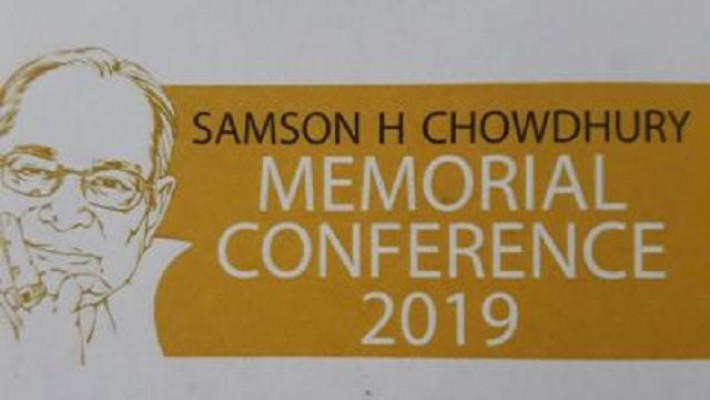 পোস্টার