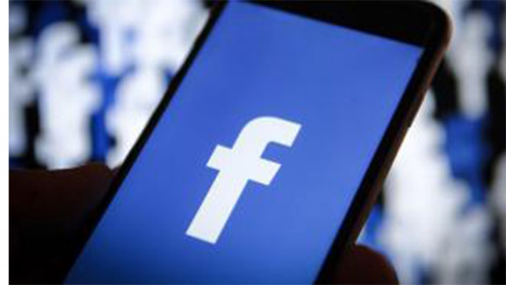 ফাইল ফটো 