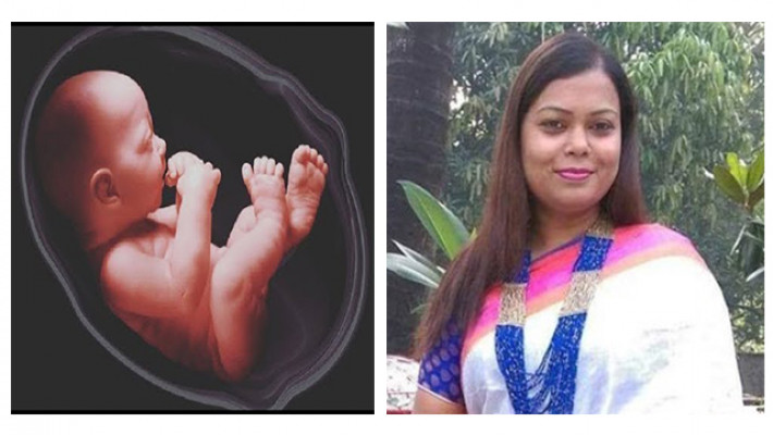 নারায়ণগঞ্জ সদর উপজেলার বিদায়ী নির্বাহী কর্মকর্তা (ইউএনও) হোসনে আরা বেগম বীনা