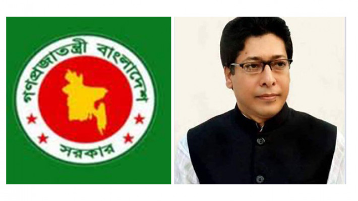 ৩ লাখ ৩৬ হাজার শূন্য পদে নিয়োগ প্রদান: জনপ্রশাসন প্রতিমন্ত্রী