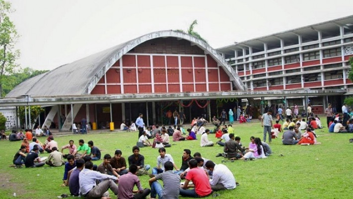 ঢাকা বিশ্ববিদ্যালয়ের টিএসসি