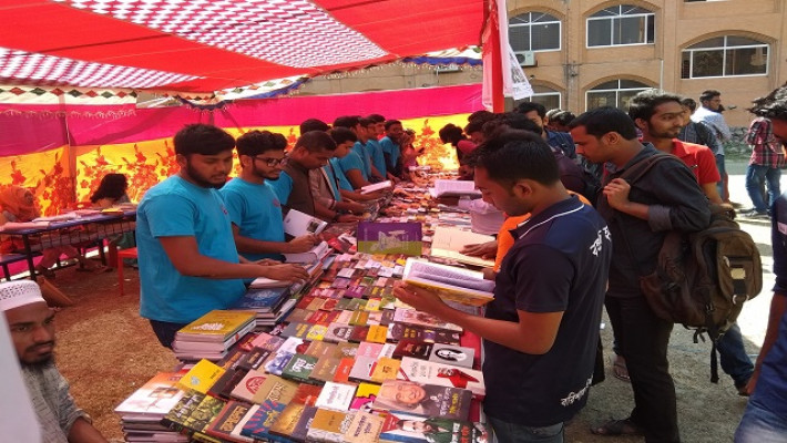 বরিশাল বিশ্ববিদ্যালয়ে ৪ দিনব্যাপি বইমেলা শুরু