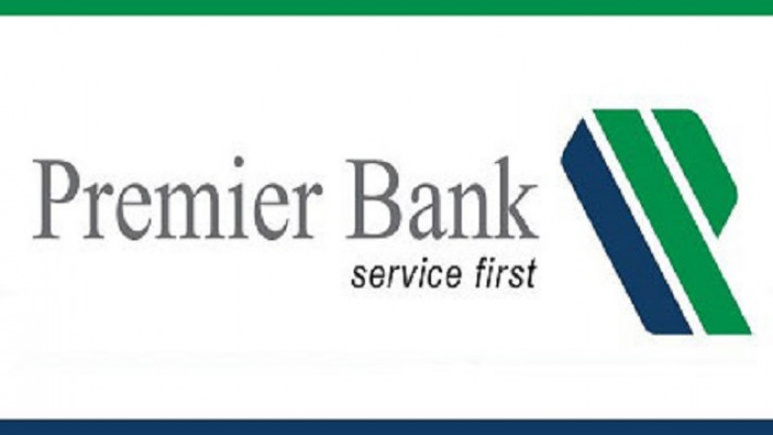 ক্যারিয়ার গড়ুন প্রিমিয়ার ব্যাংকে