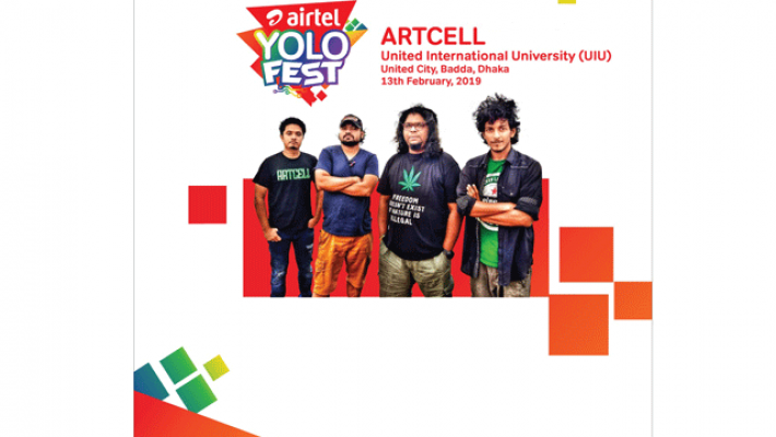 এবার ইউআইইউ মাতাবে এয়ারটেল ইয়োলো ফেস্ট