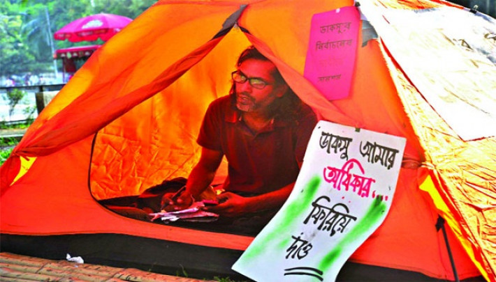 ওয়ালিদ আশরাফ