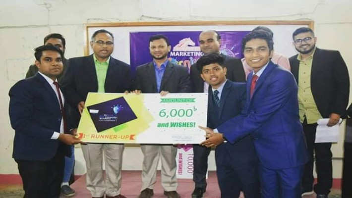 বিজনেস কেস কম্পিটিশনে রানার্সআপ টিম ‘দ্যা মার্কেট লিডার’