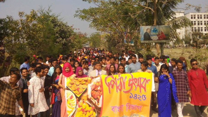 বশেমুরবিপ্রবিতে পিঠা উৎসব 