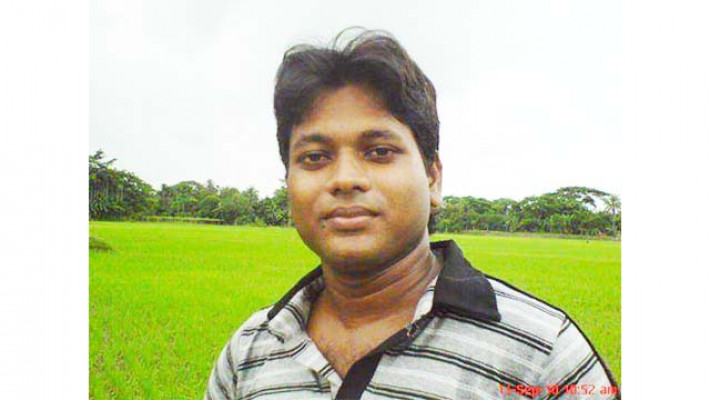 মো. মাহফুজুর রহমান 