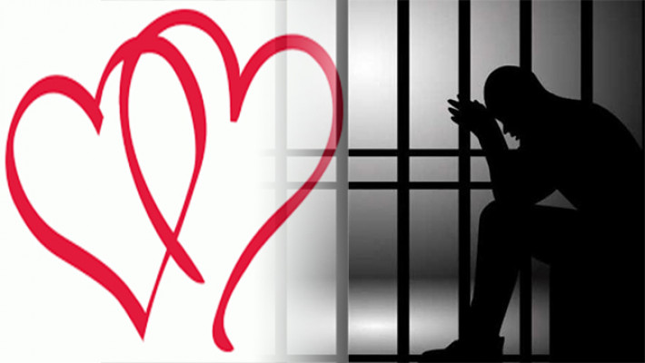 প্রতীকী ছবি