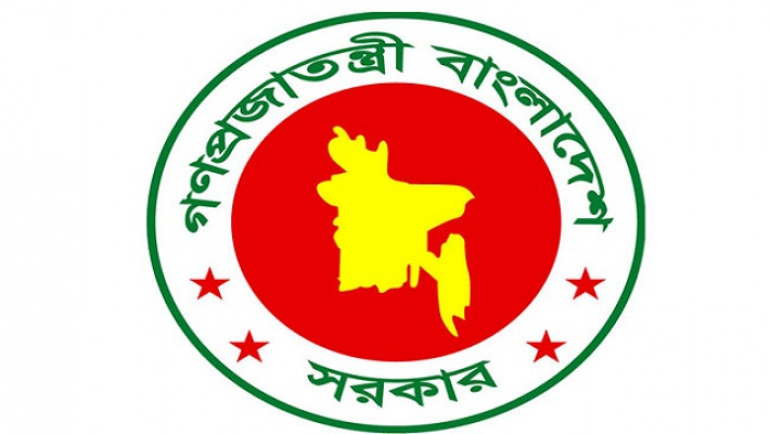 প্রতিরক্ষা মন্ত্রণালয়ে চাকরির সুযোগ