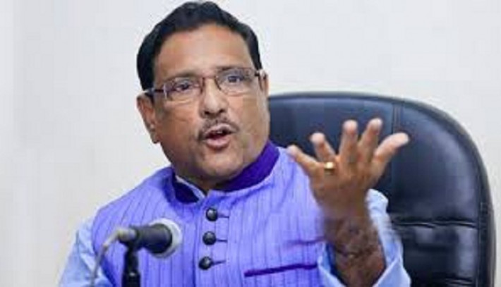 ওবায়দুল কাদের