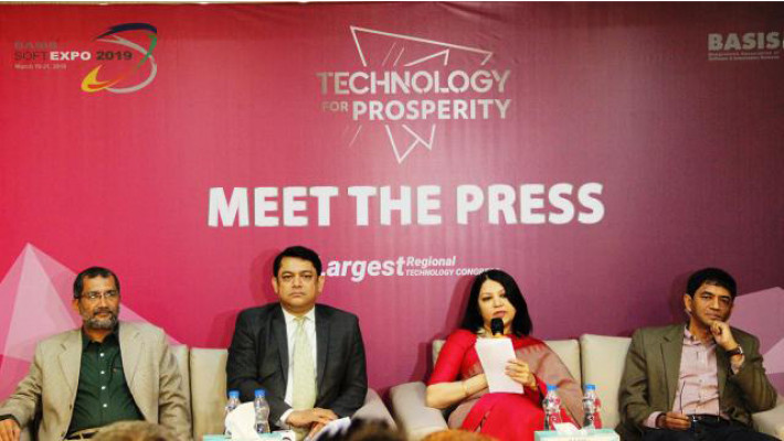 বেসিস সফটএক্সপো ২০১৯’র  সংবাদ সম্মেলনে বেসিসের কর্তাব্যক্তিরা