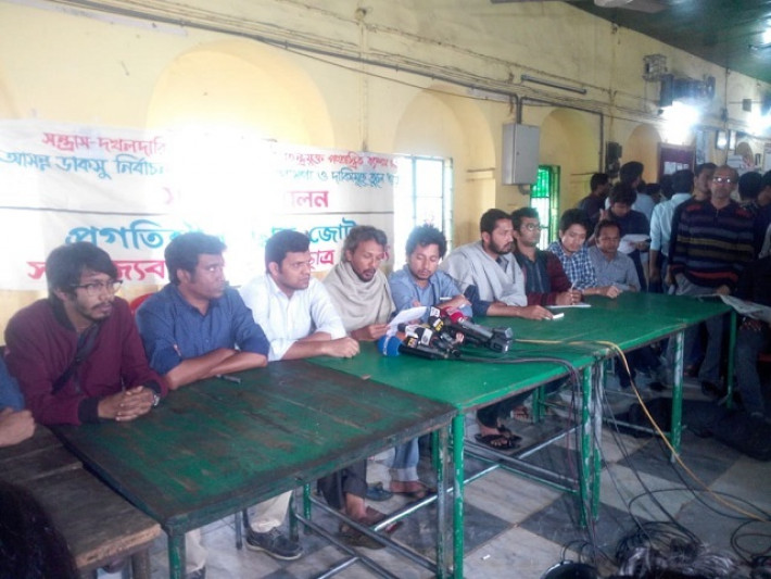 সংবাদ সম্মেলনে নেতারা