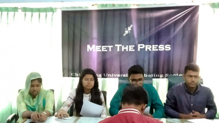 কাল  শুরু চবির মাসব্যাপী বিতর্ক কর্মশালা