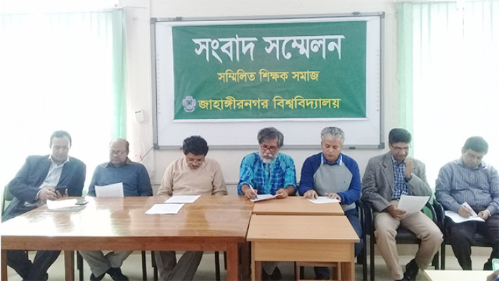 প্রশাসন ব্যবস্থা না নিলে জাবির শিক্ষকরাই র‌্যাগিং বন্ধ করবে