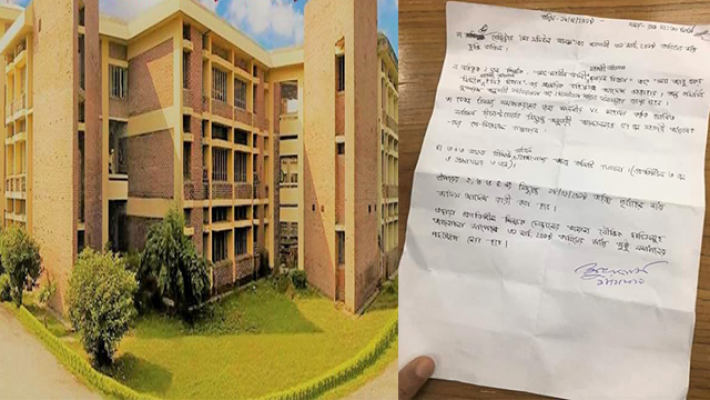 ইউজিসি'র হস্তক্ষেপে ক্লাস-পরীক্ষায় ফিরছে আন্দোলনরত শিক্ষকরা