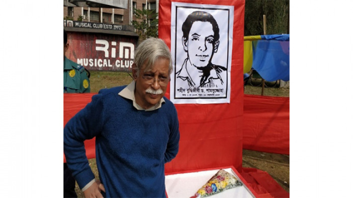 জোহা দিবসে ড. মুহম্মদ জাফর ইকবালের শ্রদ্ধা