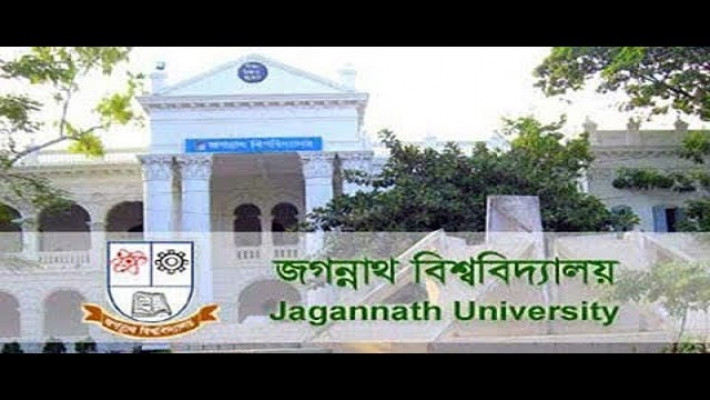 জবিতে  ছাত্রলীগের হামলায় চার সাংবাদিক আহত