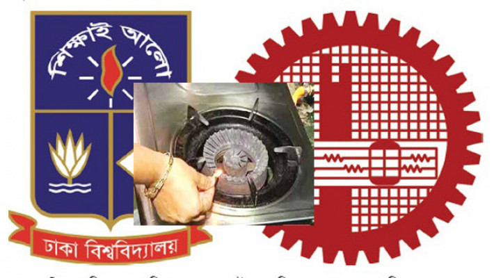 কাল ঢাবি-বুয়েটসহ ঢাকার যেসব এলাকায় গ্যাস থাকবে না