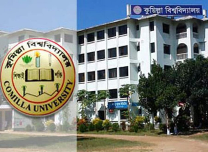 বাসে হামলার ঘটনায় কুবি প্রশাসনের মামলা 