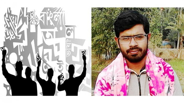 শাবলু শাহাবউদ্দিন 