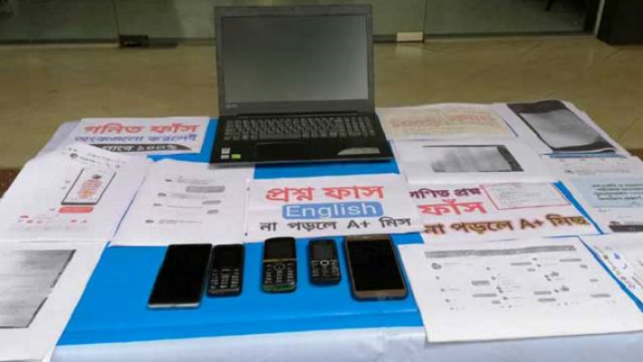 মাত্র ১৫ হাজার টাকায় জিপিএ-৫!