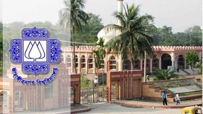 অর্থাভাবে অনলাইন একাডেমিক রিসোর্সে প্রাতিষ্ঠানিক সাবস্ক্রিপশন নেই