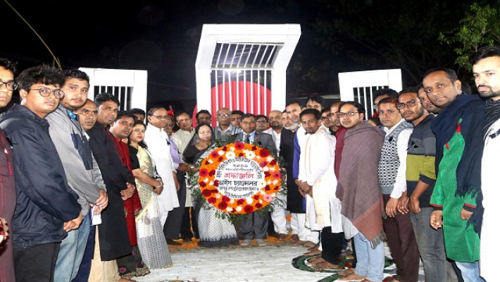 বশেমুরবিপ্রবি’তে আন্তর্জাতিক মাতৃভাষা দিবস পালিত