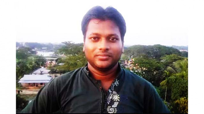 মো. মাহফুজুর রহমান