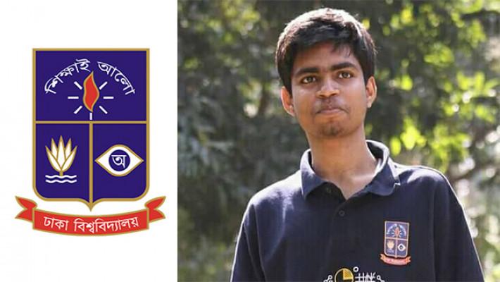 নিখোঁজ ঢাবি শিক্ষাথী অমল সাহা 
