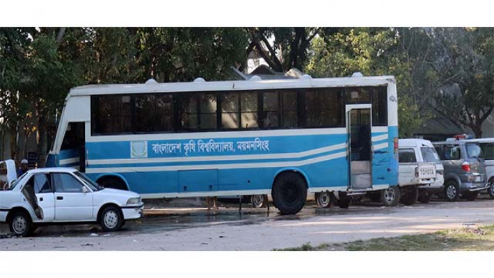 বাকৃবি পরিবহন পুল