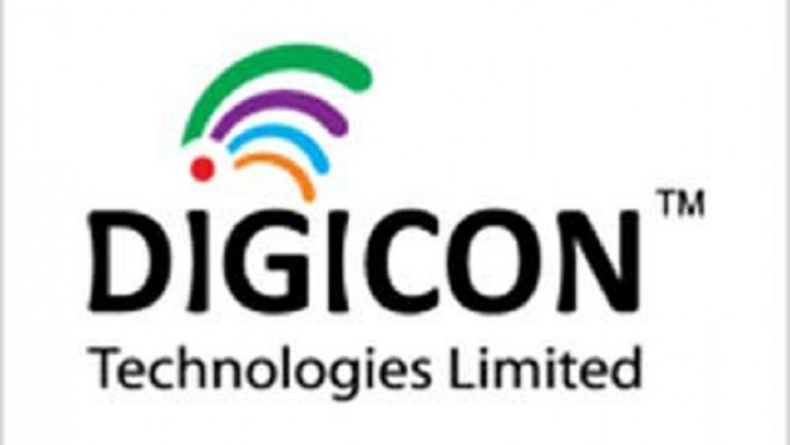 স্নাতক পাসেই ১৫০ জনকে নিয়োগ দেবে ডিজিকন