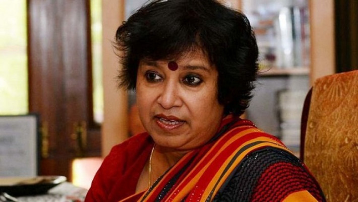 তসলিমা নাসরিন