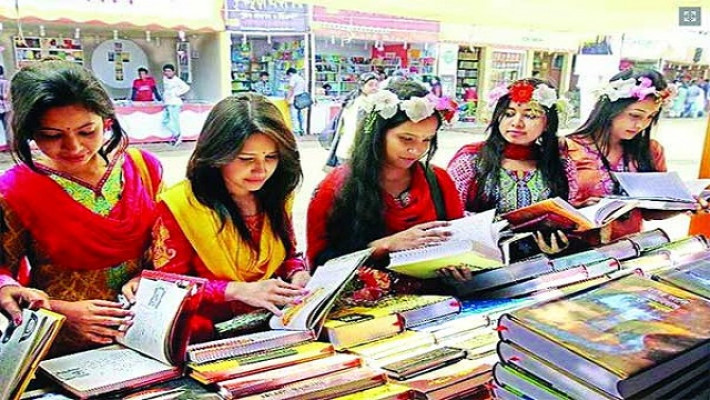 অমর একুশে গ্রন্থমেলা’র পর্দা নামছে আজ