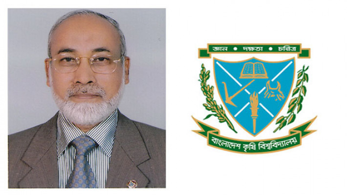 ভিসি অধ্যাপক ড. মো. আলী আকবর