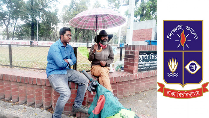 ঢাবিতে ৫৫ ঘন্টা ধরে অনশনে ওয়ালিদ আশরাফ