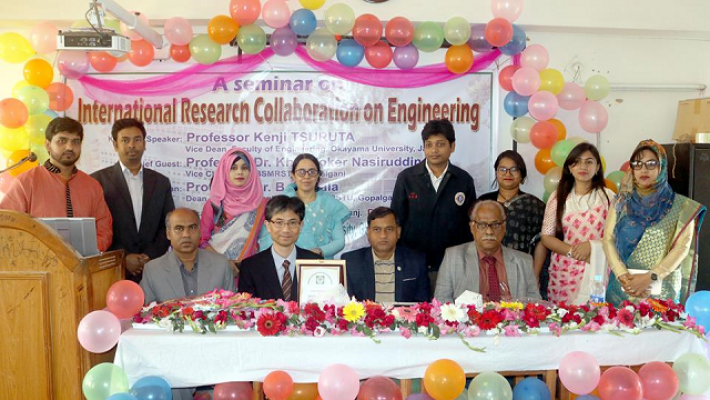 প্রকৌশল শিক্ষা সমৃদ্ধ করতে প্রয়োজন সমন্বিত গবেষণা