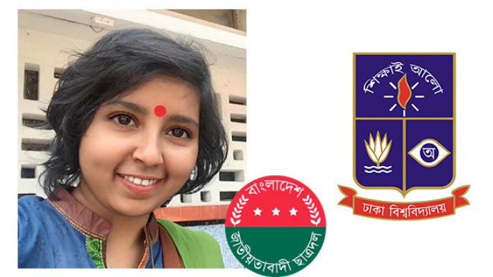 মেয়েদের ৫ হলে ছাত্রদলের একমাত্র ভিপি প্রার্থী মানসুরা!