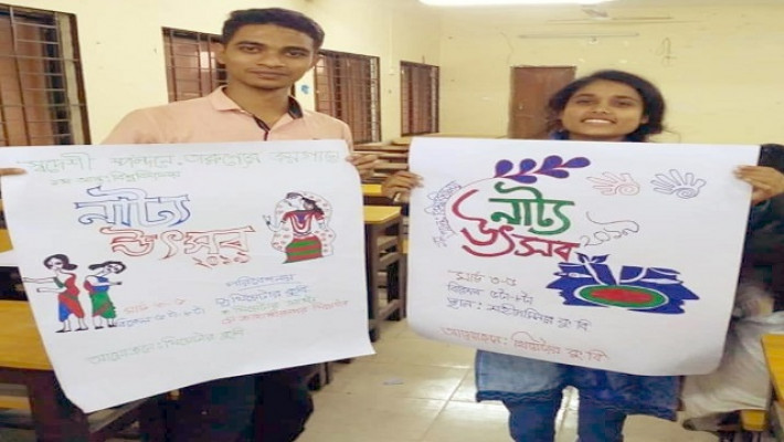 কুবিতে আন্তঃবিশ্ববিদ্যালয় নাট্য উৎসব শুরু রবিবার