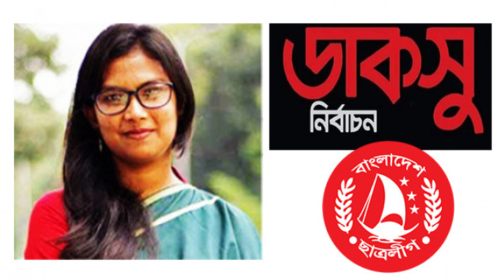 উম্মে হাবিবা বেনজীর
