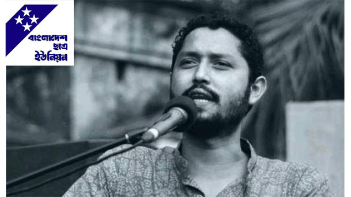 নেতা নির্বাচনে প্রভু চাই না: লিটন নন্দী