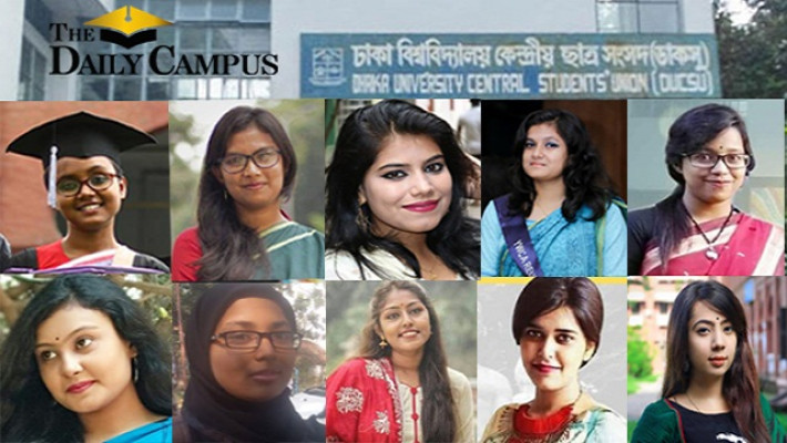 ডাকসু’র নারী প্রার্থীরা