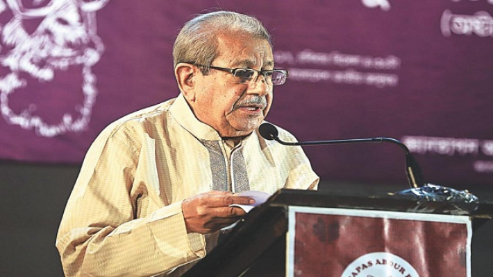 ড. আনিসুজ্জামান