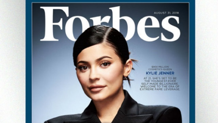 কাইলি জেনার