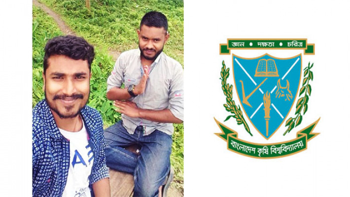 ক্লাসে এসে গাঁজা বানাচ্ছিলেন তারা